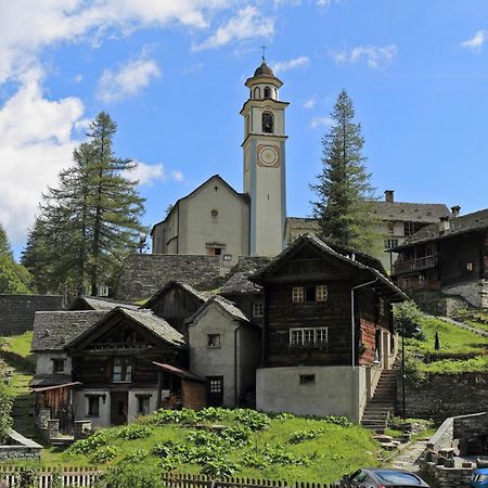 Casa Di Vacanza Giovanibosco المظهر الخارجي الصورة
