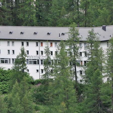 Casa Di Vacanza Giovanibosco المظهر الخارجي الصورة